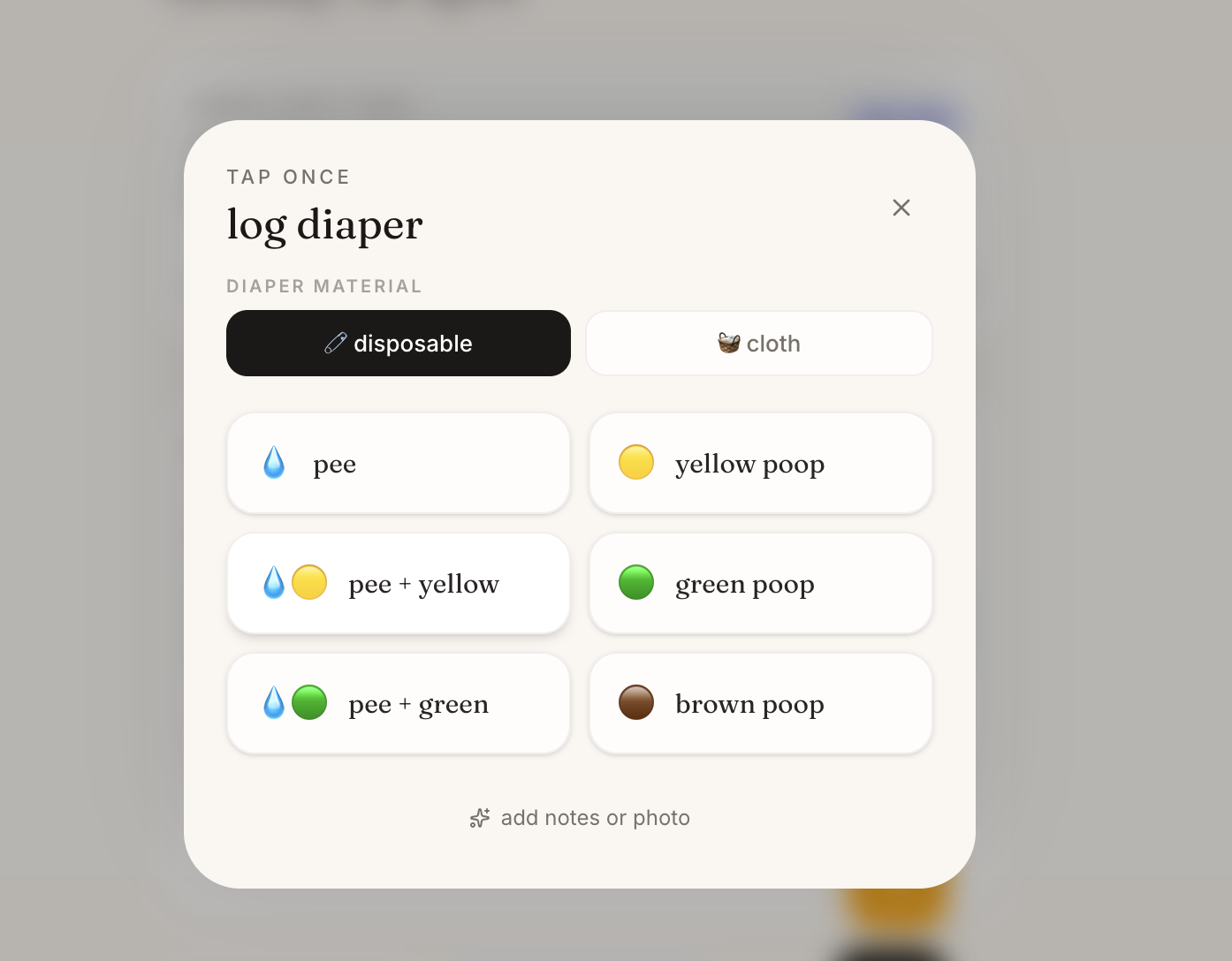 Quick-log diaper sheet